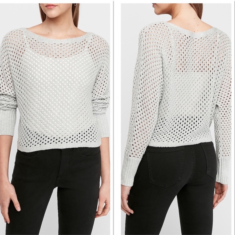 ♨️ Express Gray Sweater